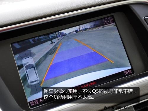 萬人迷 奧迪Q5 2.0T深度測試之體驗篇