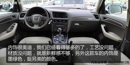 �f���� �W��Q5 2.0T��Ȝyԇ֮�w�ƪ