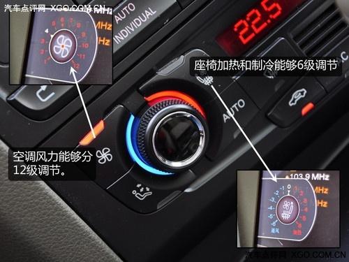 萬人迷 奧迪Q5 2.0T深度測試之體驗篇