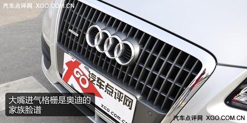 萬人迷 奧迪Q5 2.0T深度測試之體驗篇