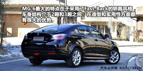 別被外觀騙了!點(diǎn)評(píng)六款“樣子貨”車型