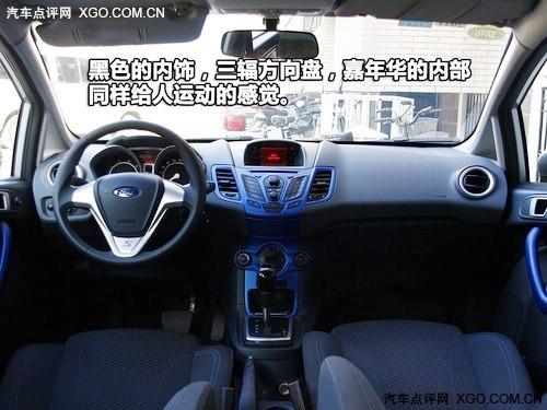 何必非要東瀛女 可以替代豐田車的選擇