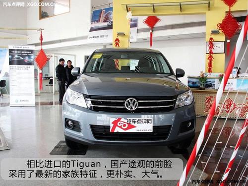 何必非要東瀛女 可以替代豐田車的選擇