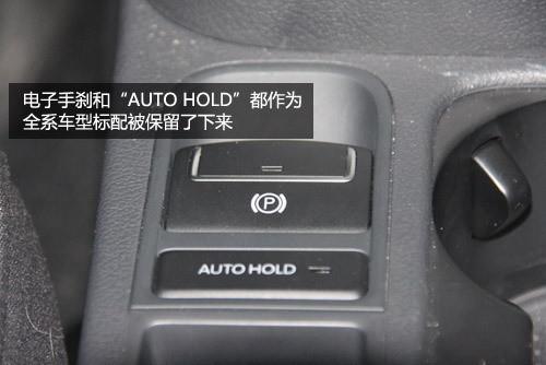 何必非要東瀛女 可以替代豐田車的選擇