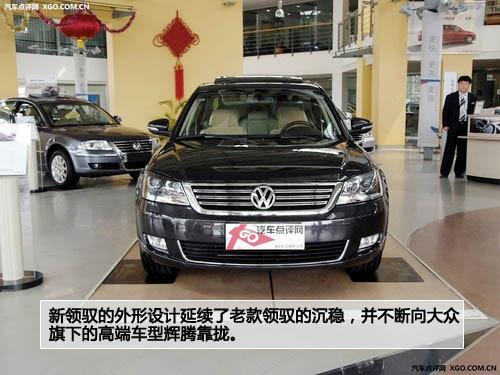 何必非要東瀛女 可以替代豐田車的選擇