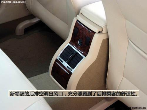 何必非要東瀛女 可以替代豐田車的選擇