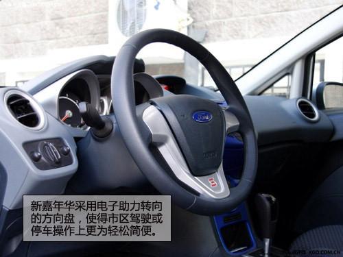 何必非要東瀛女 可以替代豐田車的選擇