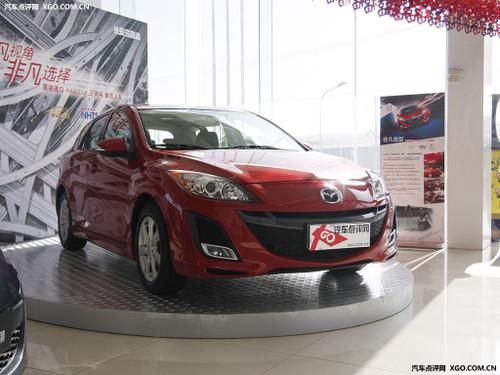 堅決不買賬!進口馬自達3兩廂又見加價