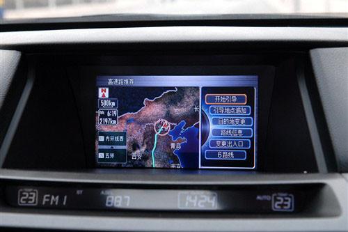 中型車銷量王PK 2010款雅閣對(duì)比凱美瑞