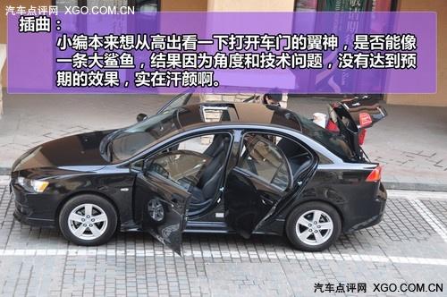 "看"似很運動 靜觀東南三菱藍瑟·翼神