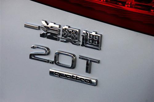 標配天窗和電尾門 實拍國產奧迪Q5 2.0T