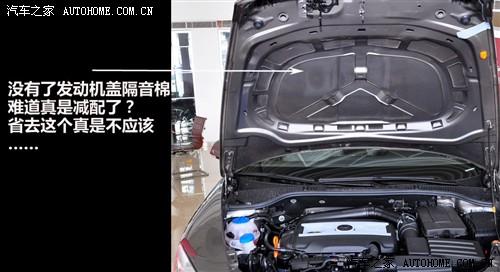 汽車之家 上海大眾斯柯達 明銳 2010款 1.8tsi dsg基本型