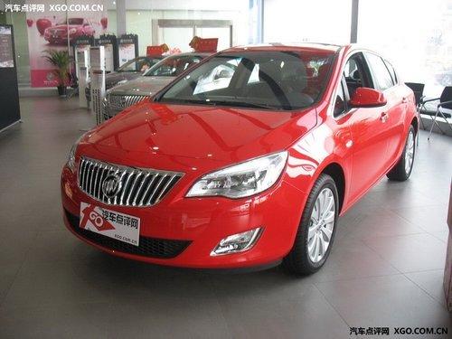 售14.99萬元 英朗1.6L自動時尚型上市