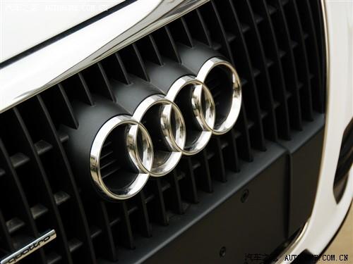 奧迪 一汽奧迪 奧迪q5 2010款 2.0t 進取型