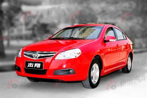 兩廂新車/志翔改款 長安多款新車前瞻 汽車之家 兩廂新車/志翔改款 長安多款新車前瞻 汽車之家