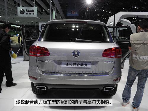 北京車展十大SUV