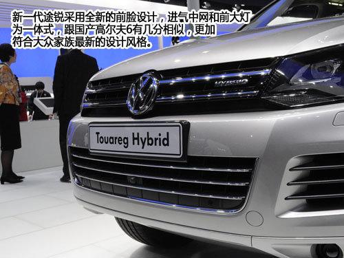 北京車展十大SUV