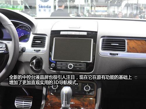 北京車展十大SUV