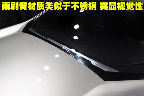 雪鐵龍(進(jìn)口) C8