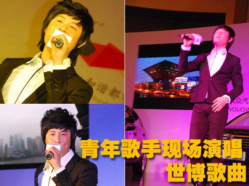 一汽大眾 全新邁騰