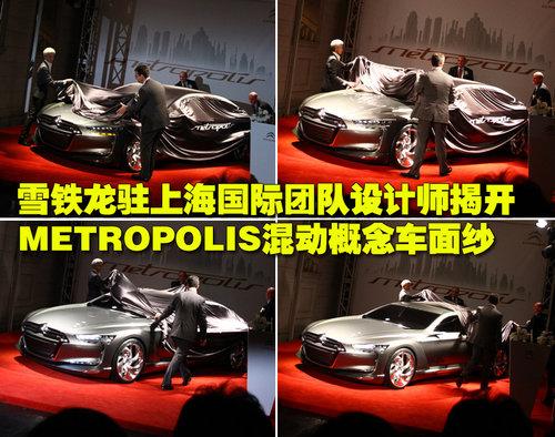 雪鐵龍(進(jìn)口) C8