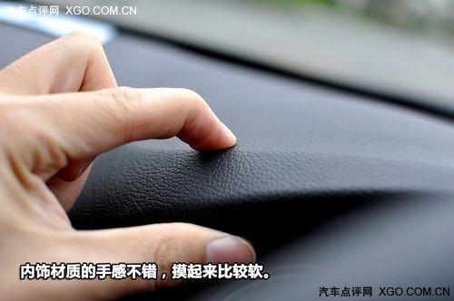 都是自主佼佼者 榮威350對比奔騰B50