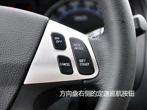 都是自主佼佼者 榮威350對比奔騰B50