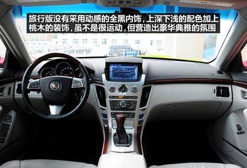 ������g�����c �P������CTS���а挍��