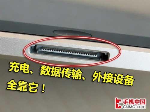 沒有完美平板電腦 歷數3G版iPad七宗罪