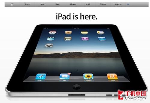 為移動互聯網而生 3G蘋果iPad上手指南