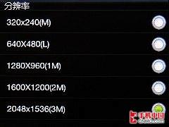 留有幾分智能之心 HTC Smart詳盡評測