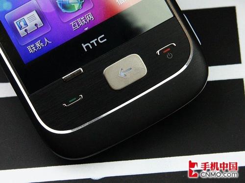 留有幾分智能心 HTC Smart評測預告