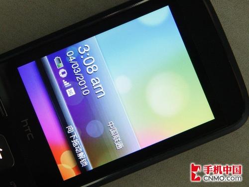 留有幾分智能心 HTC Smart評測預告