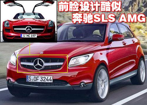 奔馳(進口) 奔馳BLK