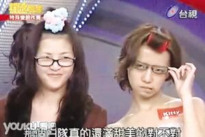 �@�ɂ�Ů����ò���ڲ��ҹ��S��