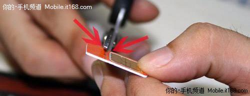 外置SIM卡插槽:嘗試Micro-SIM