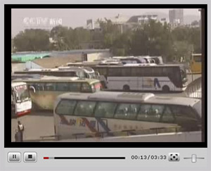 點(diǎn)擊觀看視頻