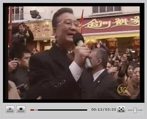 點(diǎn)擊觀(guān)看視頻