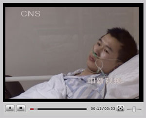 點(diǎn)擊觀看視頻