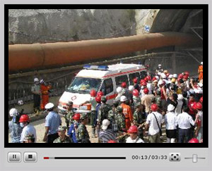 點(diǎn)擊觀看視頻