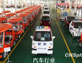 SЇɞȫ܇NЈ܇IMlչAΡ܇Iʮ塱ҎӆУ܇I^ȥҎģD