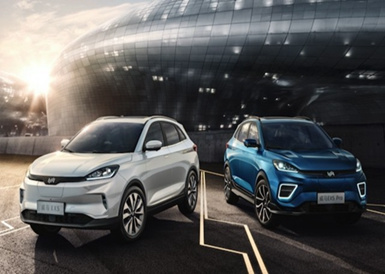 威馬汽車“縮水”的續航里程去哪了？