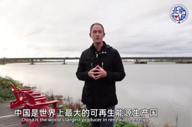 中國如何辦了一場節能環保的體育盛會？老外“劃了重點”