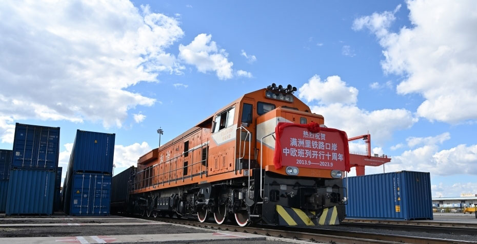 絲路心相通，繪就美美與共的壯闊畫卷