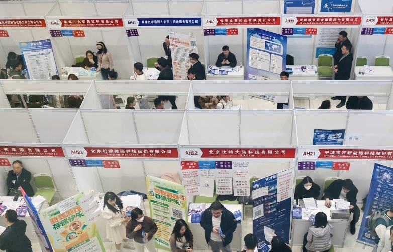 人社部：將從五個方面發力穩就業、惠民生、促發展