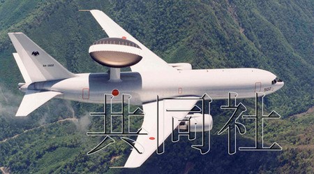 日本加強釣魚島空中警戒擬增加預(yù)警機飛行(圖)