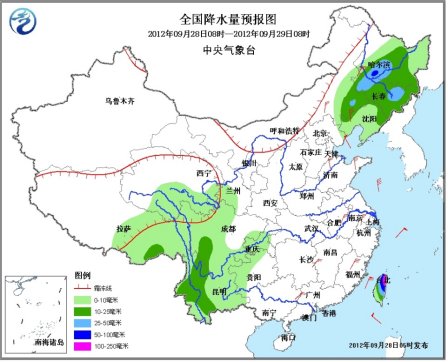 冷空氣持續發力“杰拉華”攜風雨影響臺灣