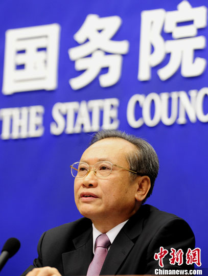 國資委回應上海國企改革20條:非常支持各地好政策