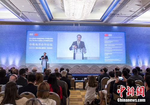 李克強(qiáng):國與國應(yīng)海納百川、包容互鑒