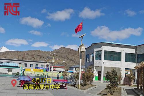 【同心向未來】從課本到長城：西藏少女卓瑪吉姆圓夢研學之旅